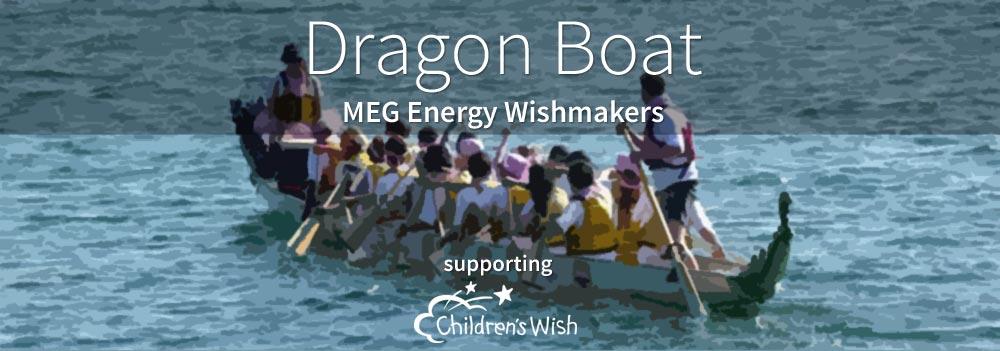  Dragon Boat Fundraiserer