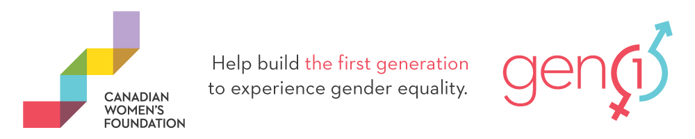 Help build the first generation to experience gender equality. 
