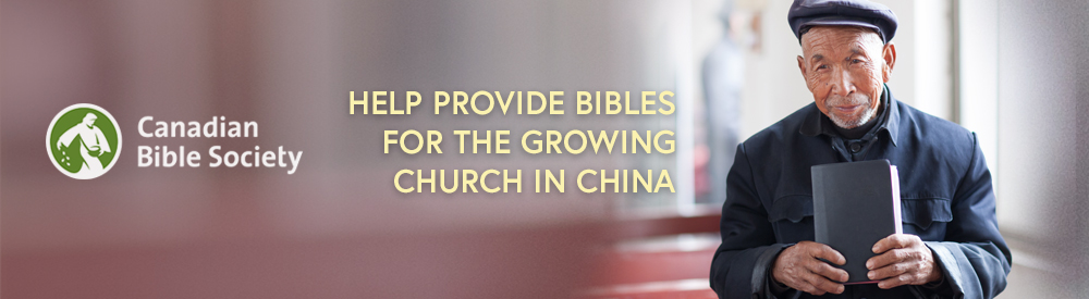 Canadian Bible Society