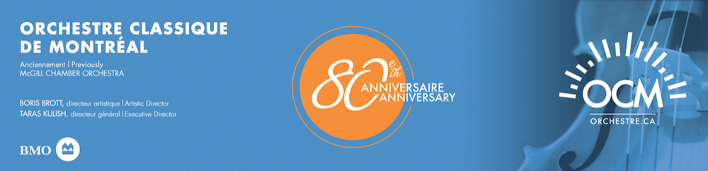 OCM Logo