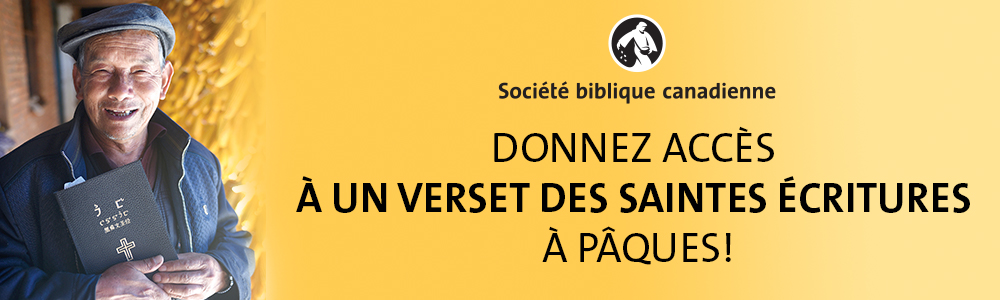 Societe biblique canadienne