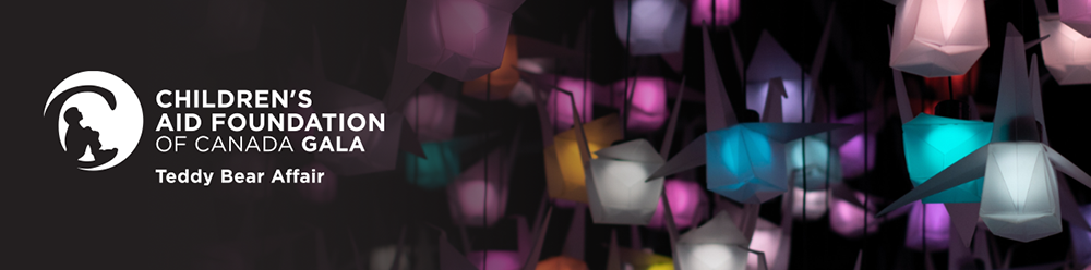 Gala Banner with colourful lights
